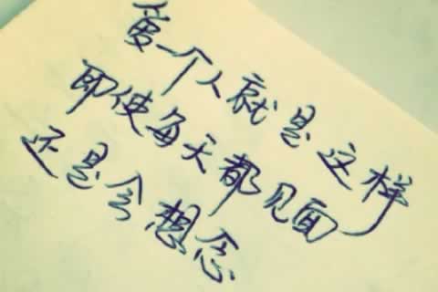 厦门翔安区更多心理咨询内容